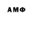 ТГК THC oil Vova Grisenko