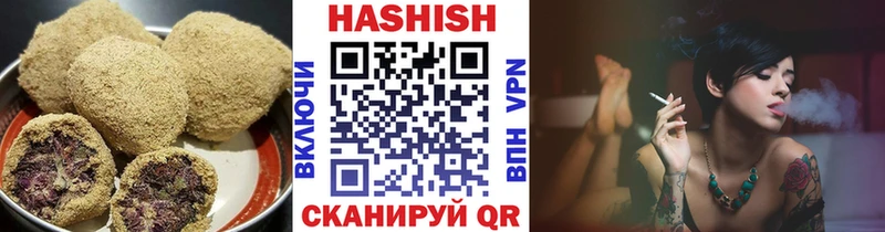 закладка  Петухово  Еда ТГК марихуана 