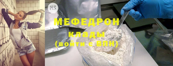 героин Арсеньев