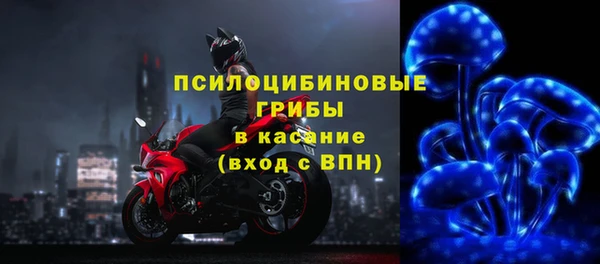 героин Арсеньев