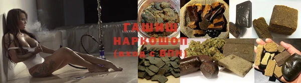 героин Арсеньев