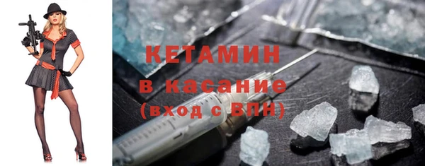 героин Арсеньев