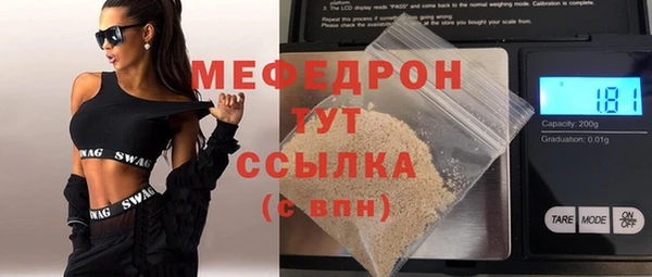 героин Арсеньев