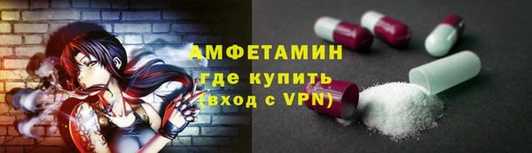 героин Арсеньев