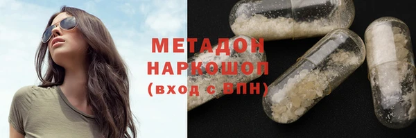 таблы Аркадак