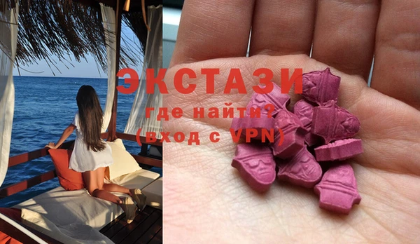 таблы Аркадак