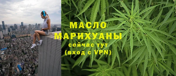 героин Арсеньев