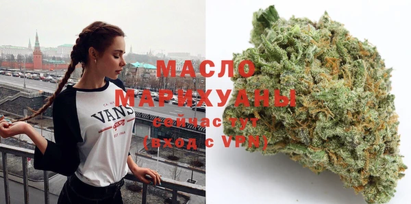 таблы Аркадак