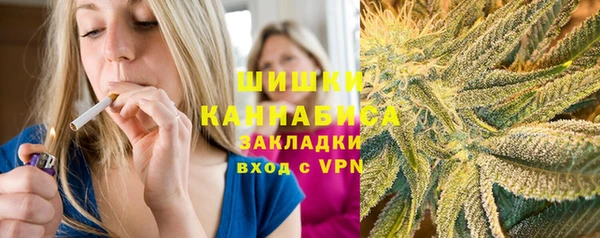 спиды Карпинск