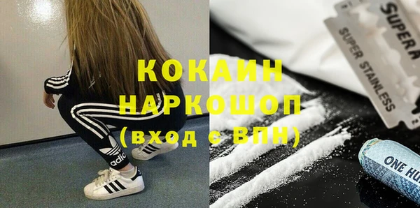 а пвп мука Карталы