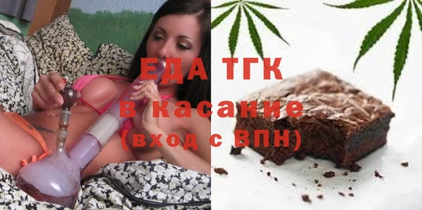героин Арсеньев