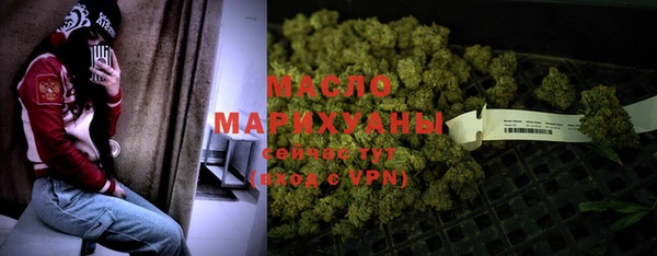таблы Аркадак