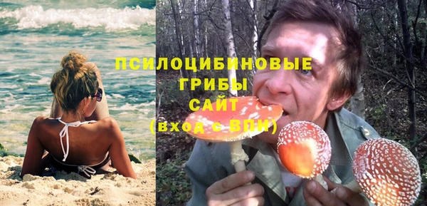 героин Арсеньев
