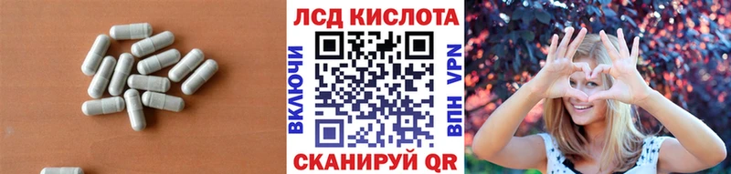 ЛСД экстази ecstasy  ОМГ ОМГ маркетплейс  Петухово 