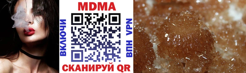 MDMA VHQ где можно купить наркотик KRAKEN как зайти Петухово