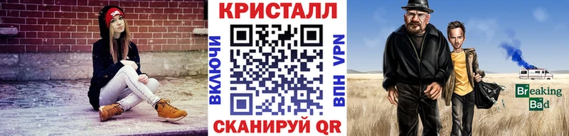 МЕТАМФЕТАМИН пудра  MEGA сайт  Петухово 