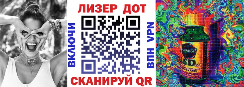 цены наркотик  Петухово  Наркотические марки 1,5мг 